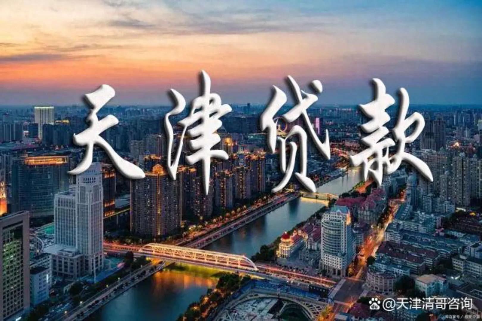 40萬車子抵押貸款(工商銀行抵押車子貸款)？ (http://www.ox-shoes.com/) 知識問答 第1張