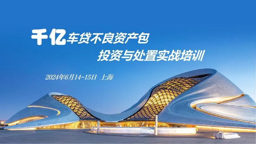 車抵押貸款1萬(抵押貸款車可以過戶嗎)？ (http://www.ox-shoes.com/) 知識問答 第1張