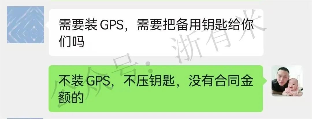 10萬汽車抵押貸款(抵押貸款汽車能貸多少)？ (http://www.ox-shoes.com/) 知識問答 第5張