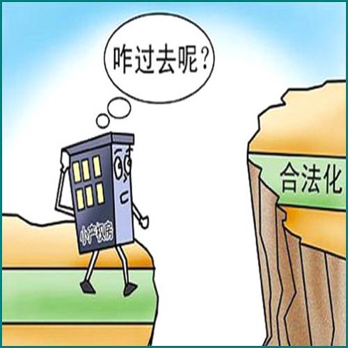 按揭車輛能抵押貸款(抵押能貸款按揭車輛嗎)？ (http://www.ox-shoes.com/) 知識問答 第1張