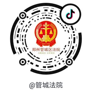 車抵押擔(dān)保借款(抵押擔(dān)保借款車能過戶嗎)？ (http://www.ox-shoes.com/) 知識(shí)問答 第2張