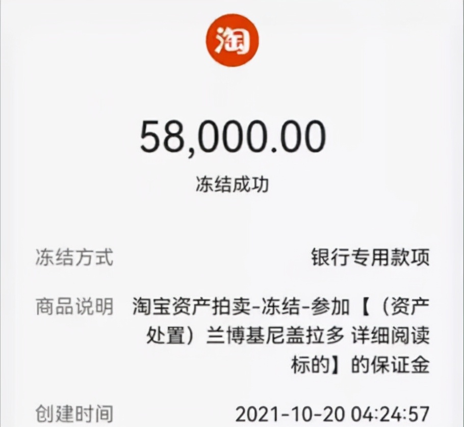 私家車銀行抵押貸款(私家車在銀行抵押貸款)？ (http://www.ox-shoes.com/) 知識(shí)問(wèn)答 第8張