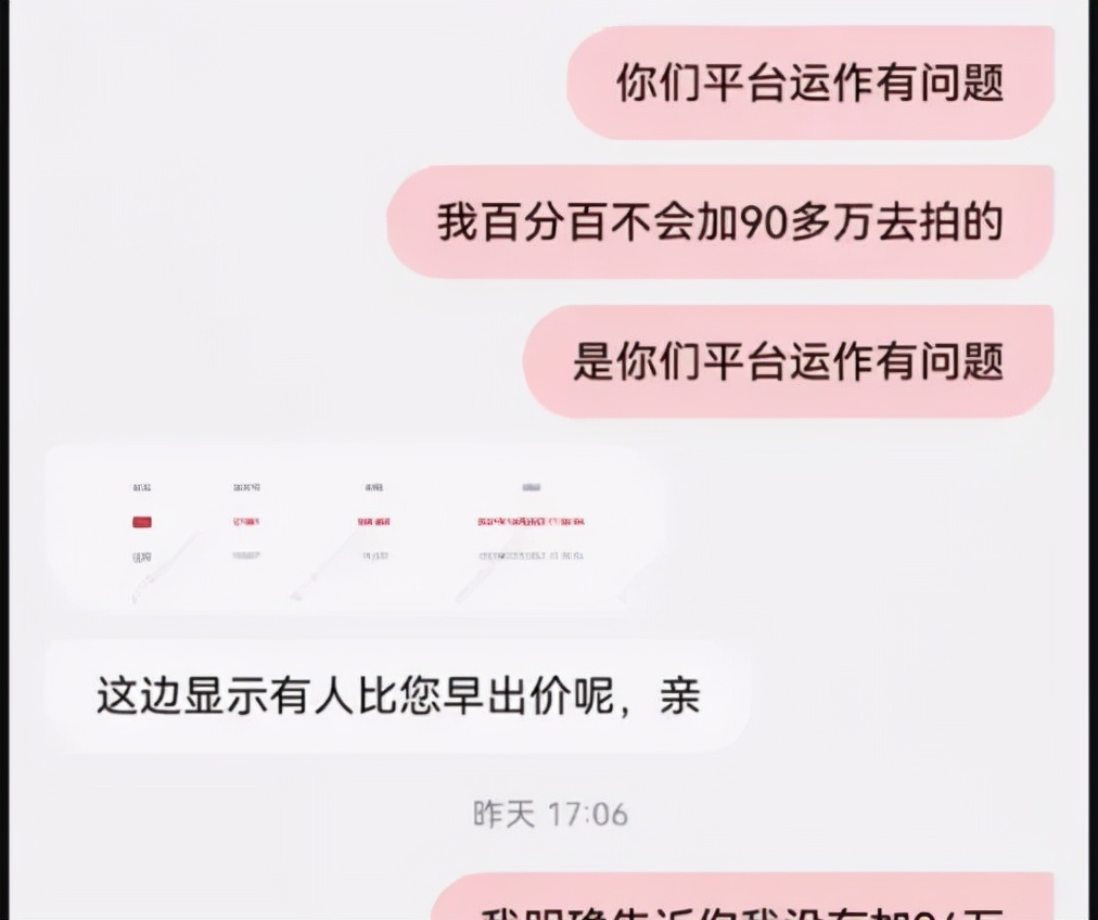 私家車銀行抵押貸款(私家車在銀行抵押貸款)？ (http://www.ox-shoes.com/) 知識(shí)問(wèn)答 第9張