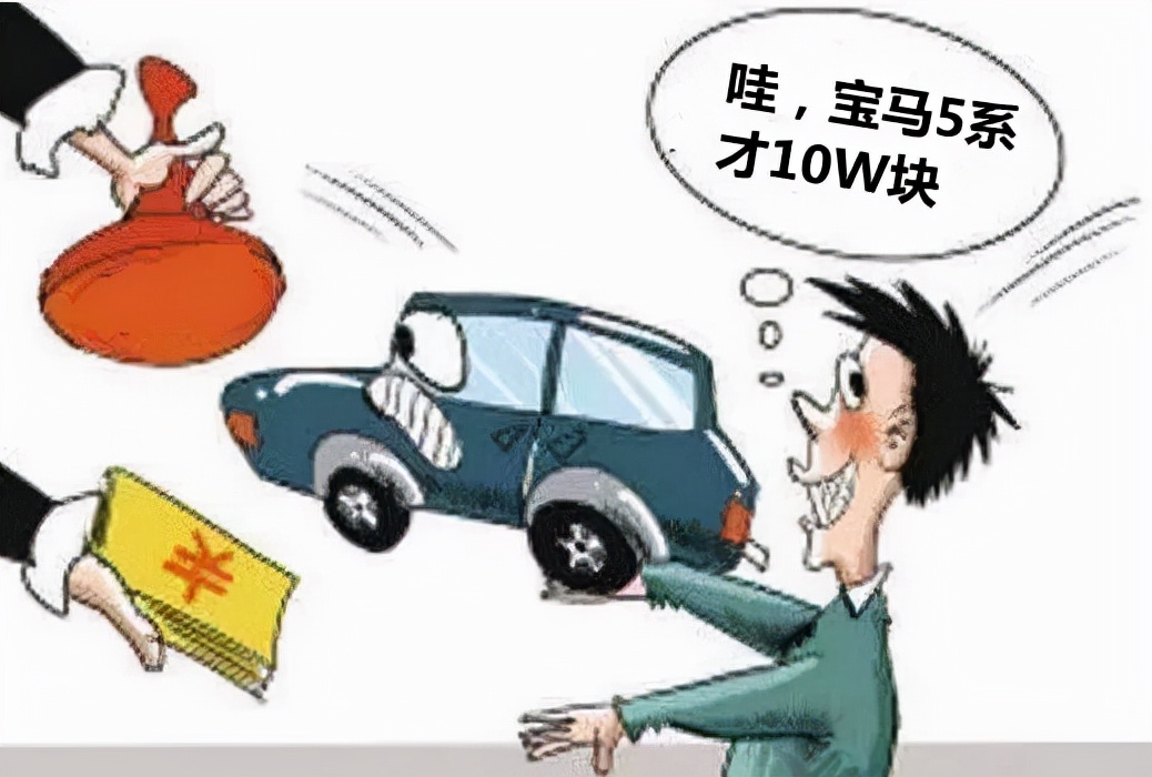 私家車銀行抵押貸款(私家車在銀行抵押貸款)？ (http://www.ox-shoes.com/) 知識(shí)問(wèn)答 第16張