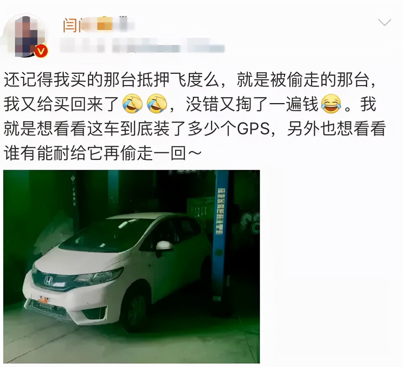 私家車銀行抵押貸款(私家車在銀行抵押貸款)？ (http://www.ox-shoes.com/) 知識(shí)問(wèn)答 第18張