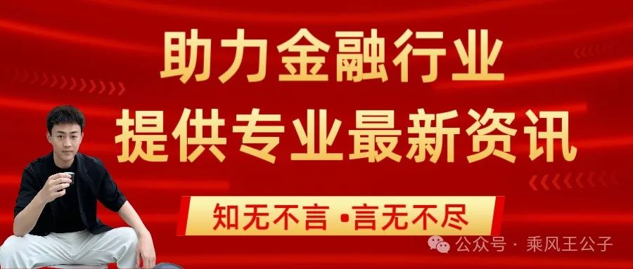 私人的車輛抵押貸款(抵押私人貸款車輛怎么處理)？ (http://www.ox-shoes.com/) 知識問答 第2張