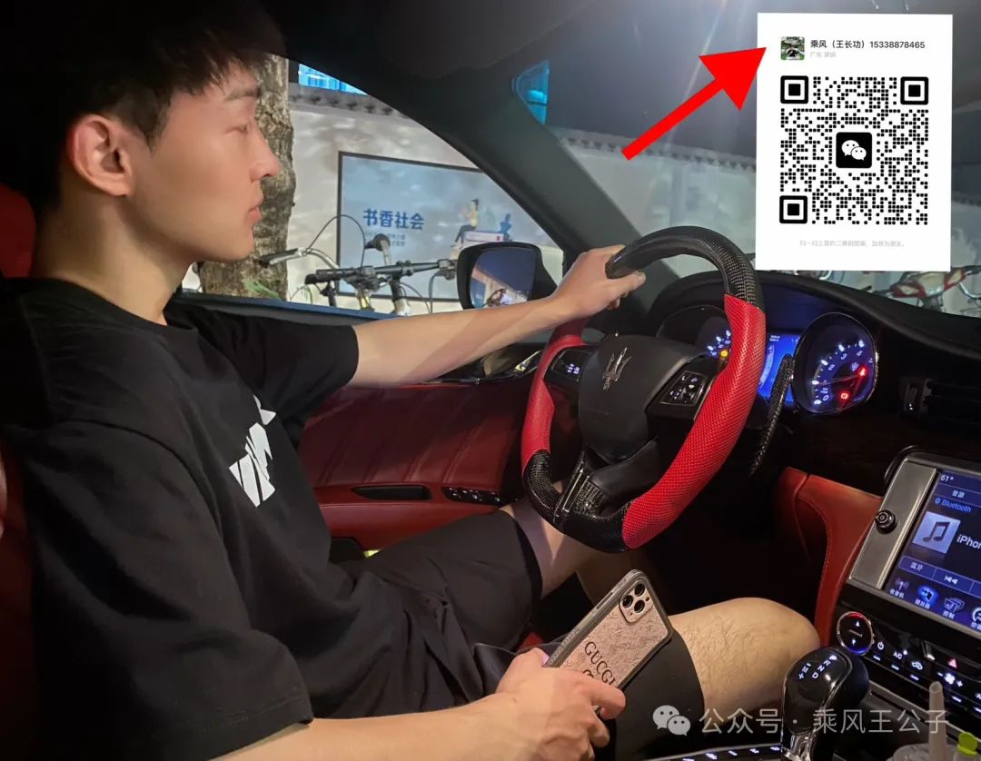 私人的車輛抵押貸款(抵押私人貸款車輛怎么處理)？ (http://www.ox-shoes.com/) 知識問答 第5張