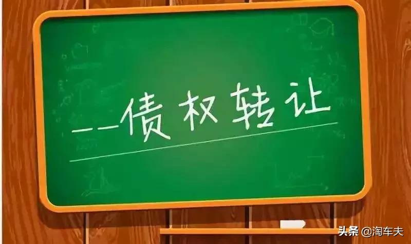 車輛抵押貸款不押車協議(抵押車子協議)？ (http://www.ox-shoes.com/) 知識問答 第1張