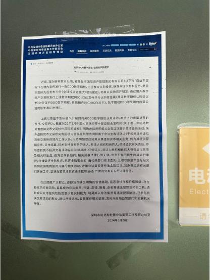 老車抵押貸款(抵押車再貸款)？ (http://www.ox-shoes.com/) 知識問答 第2張