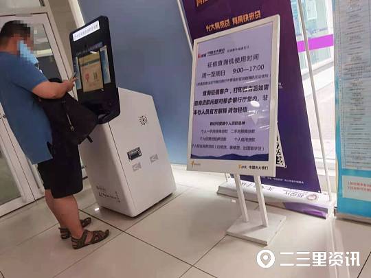 老車(chē)抵押貸款(抵押貸款的車(chē))？ (http://www.ox-shoes.com/) 知識(shí)問(wèn)答 第2張