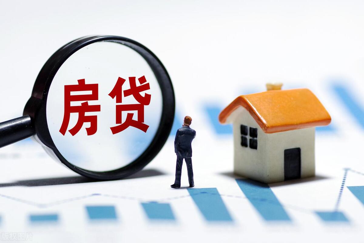 辦理抵押貸款車(抵押貸款辦理車貸可以嗎)？ (http://www.ox-shoes.com/) 知識問答 第3張