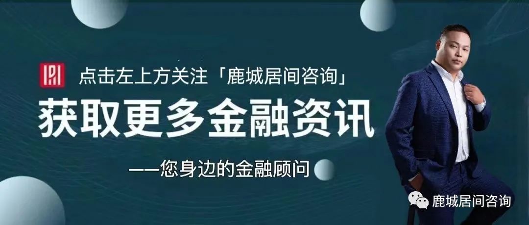 汽車抵押貸款利息算法(抵押車輛利息多少算合法)？ (http://www.ox-shoes.com/) 知識(shí)問(wèn)答 第1張