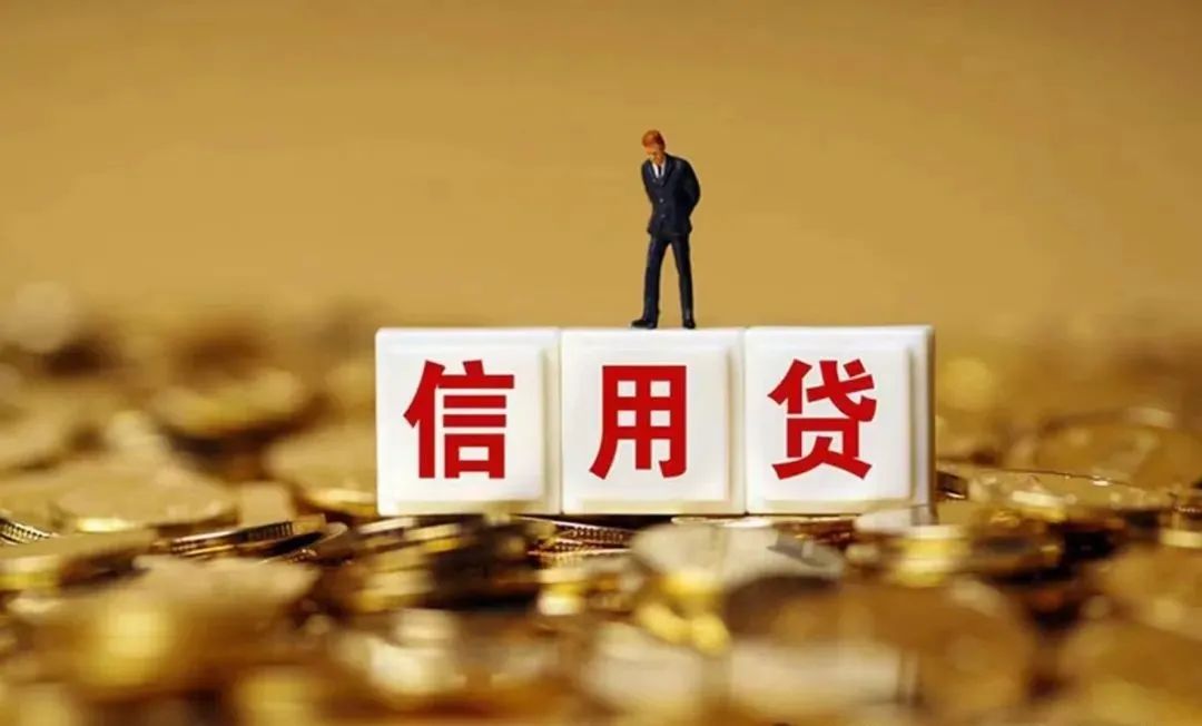 汽車抵押貸款利息算法(抵押車輛利息多少算合法)？ (http://www.ox-shoes.com/) 知識(shí)問(wèn)答 第4張