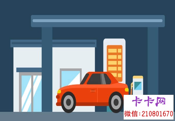 按揭車抵押貸款公司(抵押車貸的公司)？ (http://www.ox-shoes.com/) 知識問答 第1張