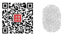 車輛登記本抵押貸款(抵押貸款車輛登記證書)？ (http://www.ox-shoes.com/) 知識問答 第3張
