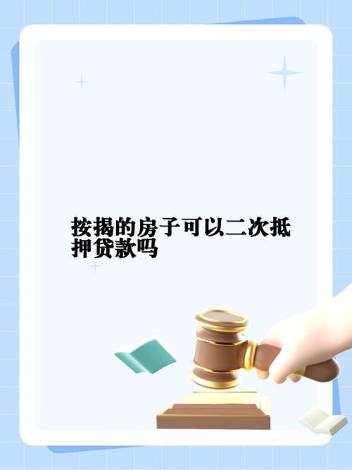 車抵押貸款二手車(車抵押貸款二手車可靠嗎)？ (http://www.ox-shoes.com/) 知識問答 第1張