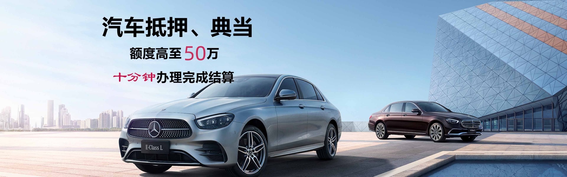 汽車能否抵押貸款(抵押車貸款還能貸款買房嗎)？ (http://www.ox-shoes.com/) 知識問答 第2張