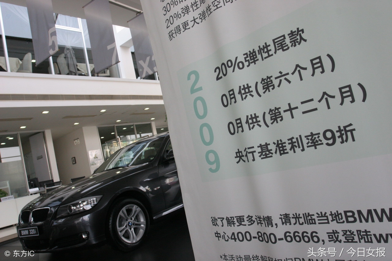 車抵押借款平臺(汽車抵押借款平臺)？ (http://www.ox-shoes.com/) 知識問答 第1張