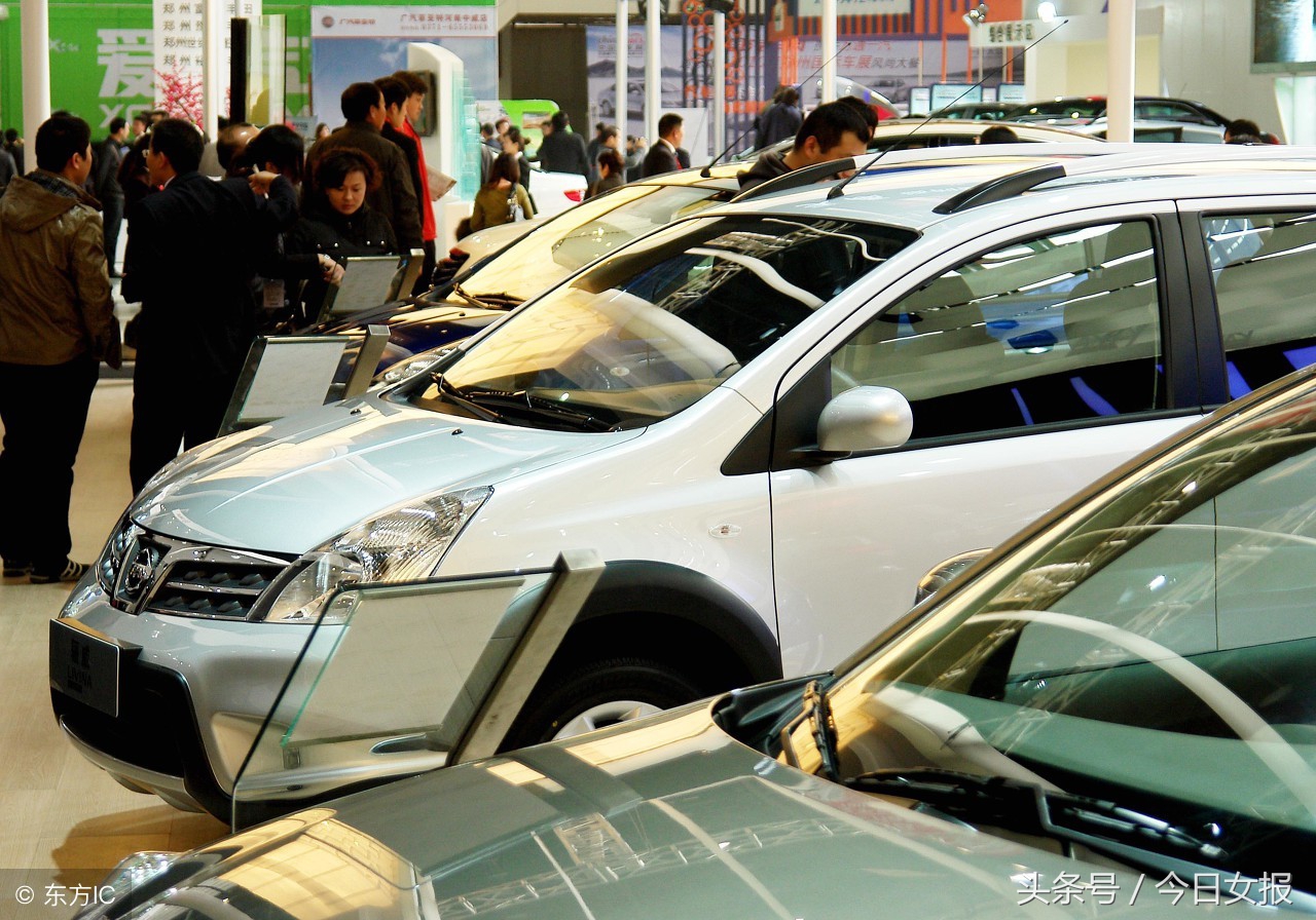 車抵押借款平臺(汽車抵押借款平臺)？ (http://www.ox-shoes.com/) 知識問答 第2張