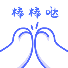 借款合同 車輛抵押(抵押借款合同車輛過戶流程)？ (http://www.ox-shoes.com/) 知識問答 第1張