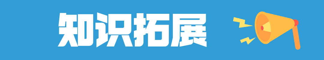 借款合同 車輛抵押(抵押借款合同車輛過戶流程)？ (http://www.ox-shoes.com/) 知識問答 第2張
