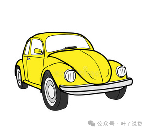 不看征信的車輛抵押借款(抵押車貸款看征信不)？ (http://www.ox-shoes.com/) 知識問答 第4張