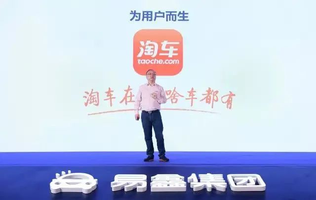 易車貸款利息多少(利息貸款易車貸劃算嗎)？ (http://www.ox-shoes.com/) 知識問答 第6張