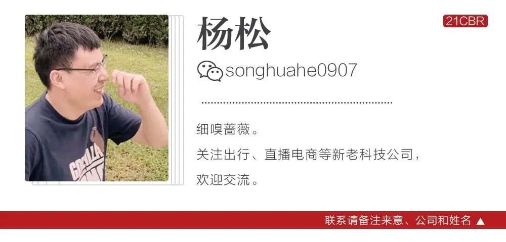 易車貸款利息多少(利息貸款易車貸劃算嗎)？ (http://www.ox-shoes.com/) 知識問答 第8張