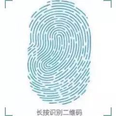 易車貸款利息多少(利息貸款易車貸可靠嗎)？ (http://www.ox-shoes.com/) 知識問答 第4張