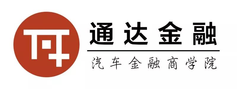易車貸款利息多少(利息貸款易車貸可靠嗎)？ (http://www.ox-shoes.com/) 知識問答 第2張