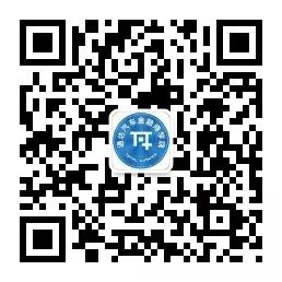 易車貸款利息多少(利息貸款易車貸可靠嗎)？ (http://www.ox-shoes.com/) 知識問答 第3張