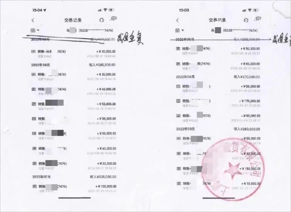 上海典當(dāng)車子抵押貸款(上海車抵押貸款不押車)？ (http://www.ox-shoes.com/) 知識問答 第2張