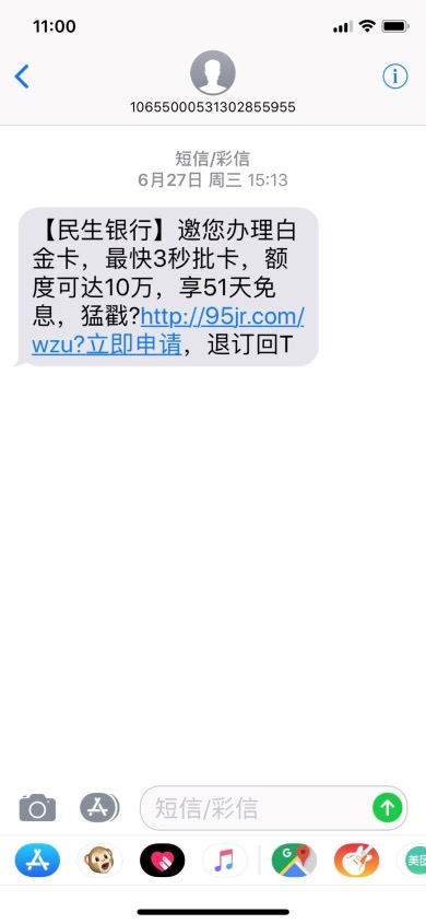上海平安車子抵押貸款咨詢(上海車抵押貸款公司)？ (http://www.ox-shoes.com/) 知識問答 第1張