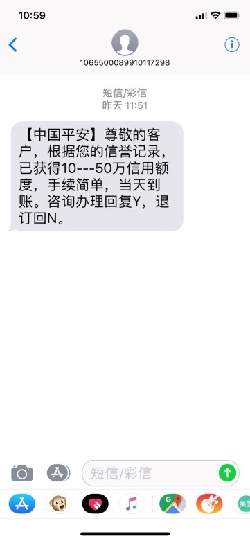 上海平安車子抵押貸款咨詢(上海車抵押貸款公司)？ (http://www.ox-shoes.com/) 知識問答 第2張