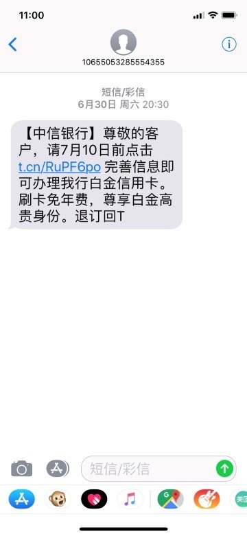 上海平安車子抵押貸款咨詢(上海車抵押貸款公司)？ (http://www.ox-shoes.com/) 知識問答 第3張