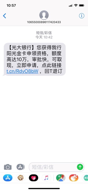 上海平安車子抵押貸款咨詢(上海車抵押貸款公司)？ (http://www.ox-shoes.com/) 知識問答 第9張