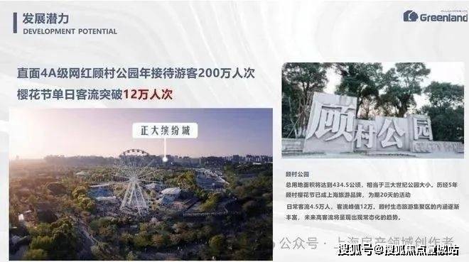 上海平安車子抵押拿貸款(上海汽車抵押貸款哪個平臺好)？ (http://www.ox-shoes.com/) 知識問答 第3張
