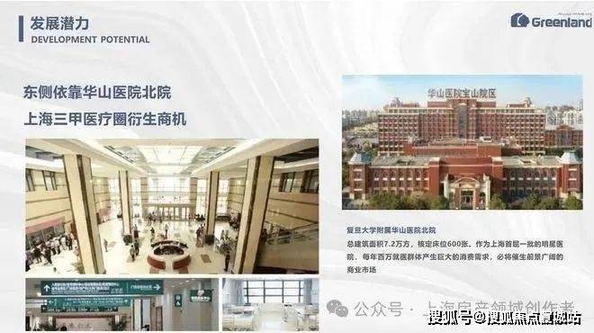 上海平安車子抵押拿貸款(上海汽車抵押貸款哪個平臺好)？ (http://www.ox-shoes.com/) 知識問答 第4張