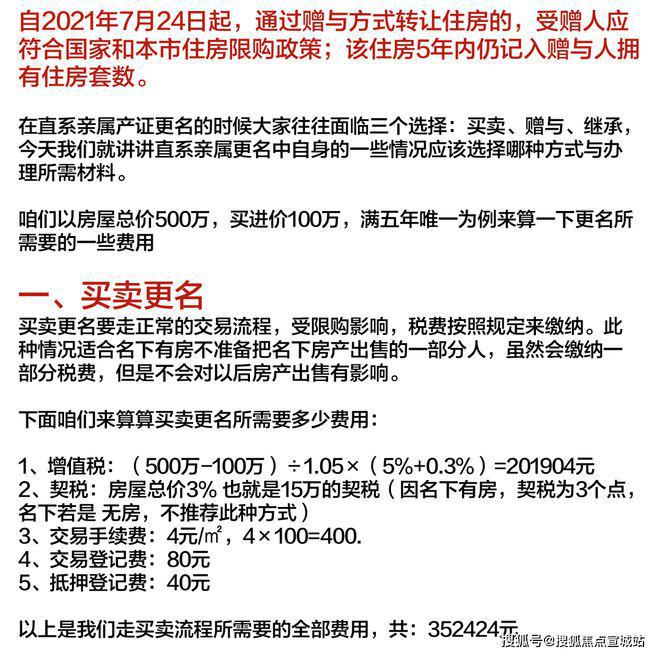 上海平安車子抵押拿貸款(上海汽車抵押貸款哪個平臺好)？ (http://www.ox-shoes.com/) 知識問答 第41張