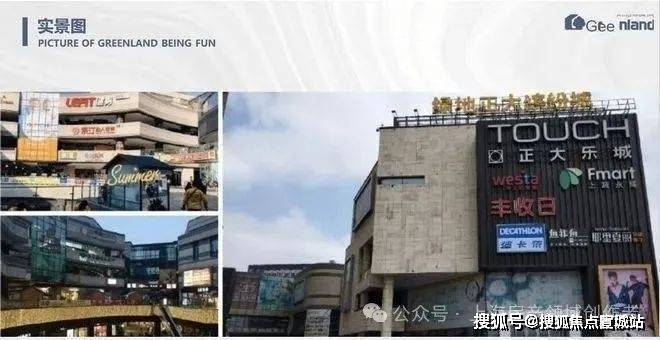 上海平安車子抵押拿貸款(上海汽車抵押貸款哪個平臺好)？ (http://www.ox-shoes.com/) 知識問答 第6張