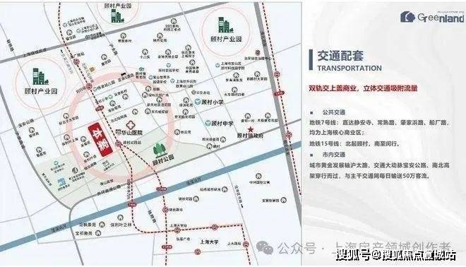 上海平安車子抵押拿貸款(上海汽車抵押貸款哪個平臺好)？ (http://www.ox-shoes.com/) 知識問答 第7張