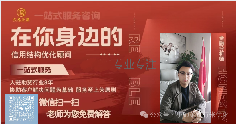 上海車子抵押貸款公司查詢(上海汽車抵押貸款哪個(gè)平臺(tái)正規(guī))？ (http://www.ox-shoes.com/) 知識(shí)問(wèn)答 第13張