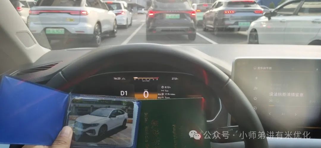 上海車子抵押貸款公司查詢(上海汽車抵押貸款哪個(gè)平臺(tái)正規(guī))？ (http://www.ox-shoes.com/) 知識(shí)問(wèn)答 第1張