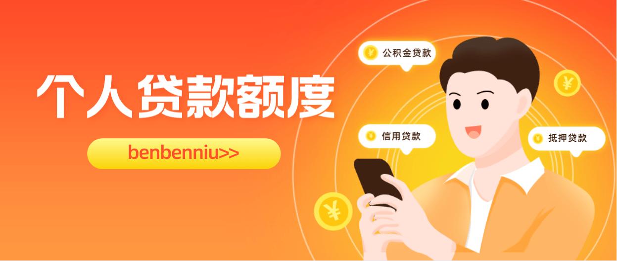 代理上海車子抵押貸款(上海做車抵貸有哪些公司)？ (http://www.ox-shoes.com/) 知識問答 第1張