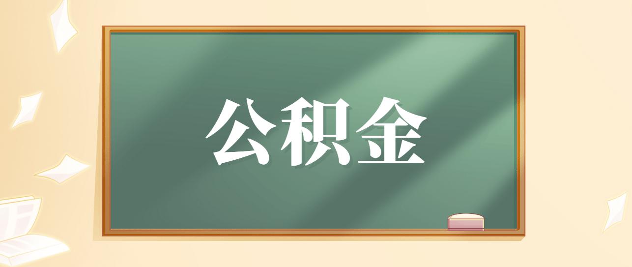 代理上海車子抵押貸款(上海做車抵貸有哪些公司)？ (http://www.ox-shoes.com/) 知識問答 第2張