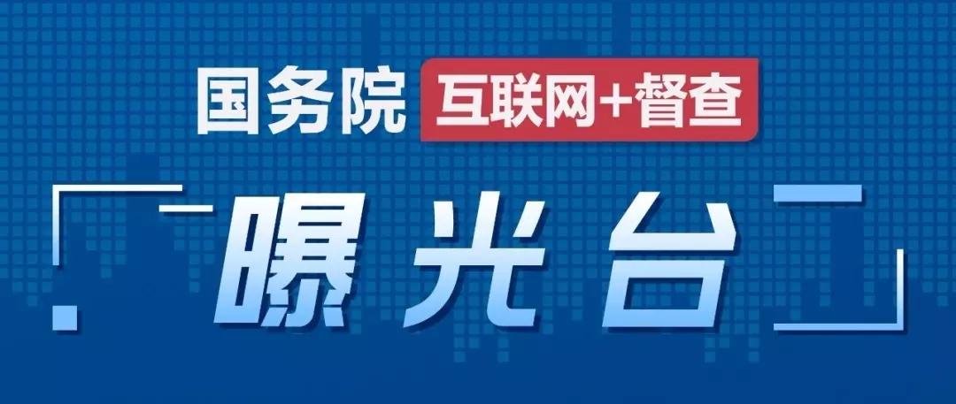 上海平安車子抵押貸款機構(上海汽車抵押貸款哪個平臺好)？ (http://www.ox-shoes.com/) 知識問答 第1張