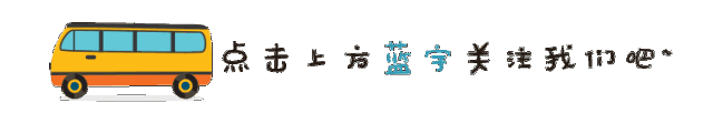 上海車子抵押貸款平臺有哪些(上海汽車抵押貸)？ (http://www.ox-shoes.com/) 知識問答 第1張