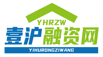 上海車子抵押貸款哪里可以做(上海的抵押車能買嗎)？ (http://www.ox-shoes.com/) 知識問答 第1張