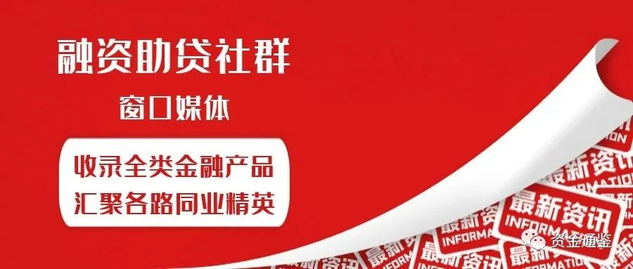 正規的上海車抵貸服務公司(關于上海汽車貸款服務公司)？ (http://www.ox-shoes.com/) 知識問答 第1張