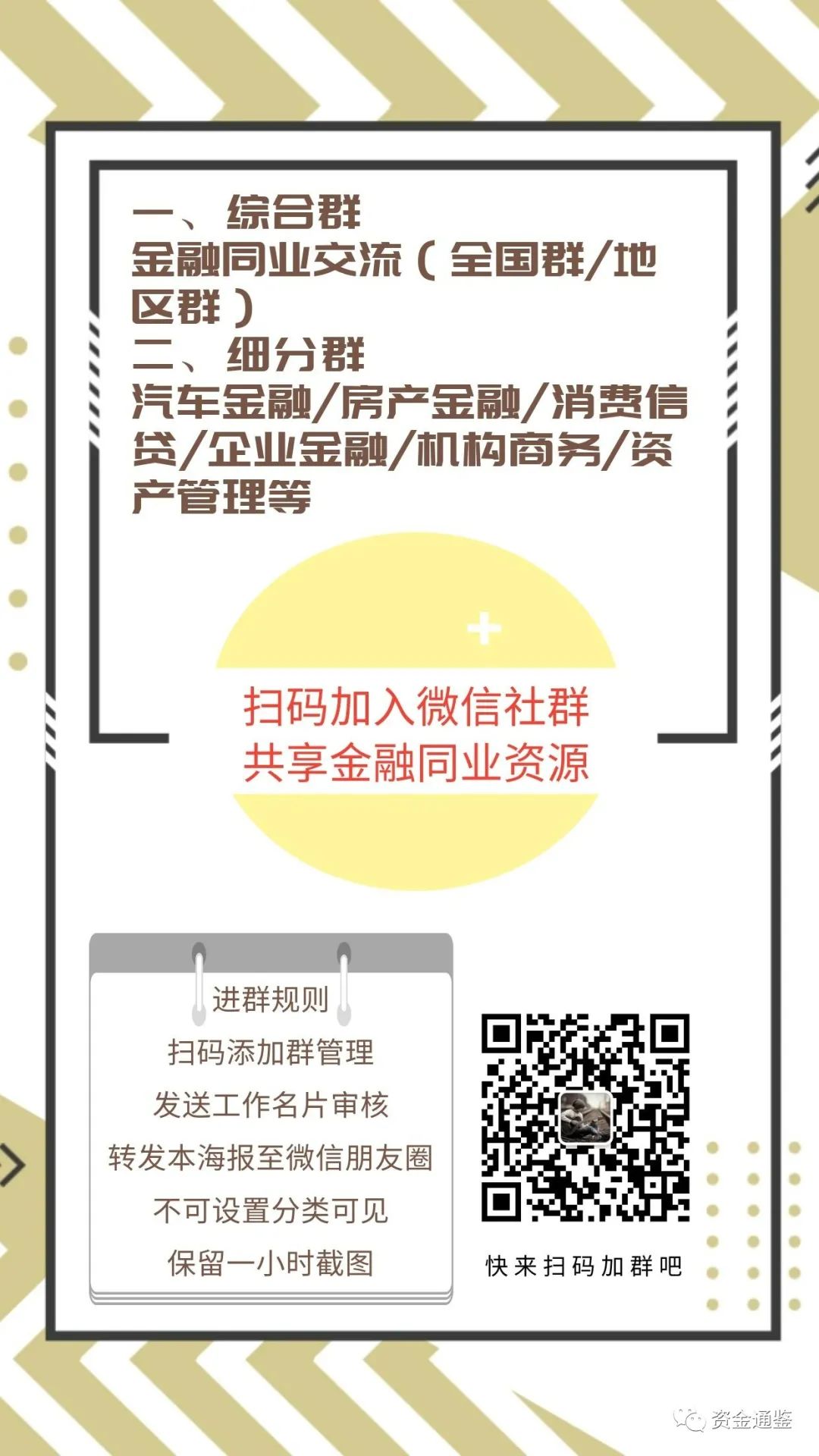 正規的上海車抵貸服務公司(關于上海汽車貸款服務公司)？ (http://www.ox-shoes.com/) 知識問答 第2張